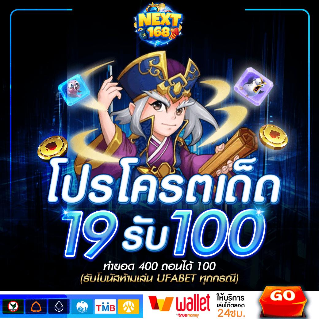101 tiger เว็บตรง สล็อต ฝากถอนออโต้ ไม่ผ่านเอเย่นต์ 2026