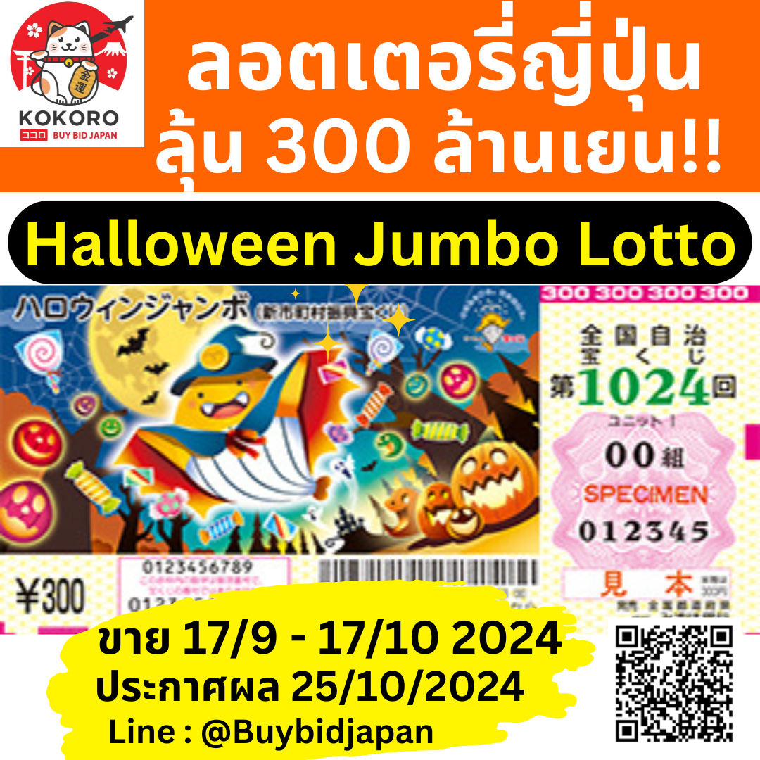 10รับ100 wallet เว็บตรงสล็อต ฝากถอนออโต้ ไม่ผ่านเอเย่นต์ 2026