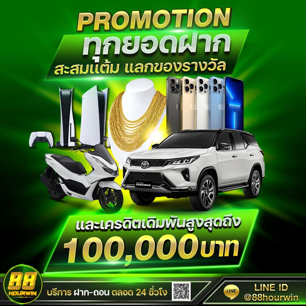 116lotto เว็บตรง สล็อต ฝากถอนออโต้ ไม่ผ่านเอเย่นต์ 2026