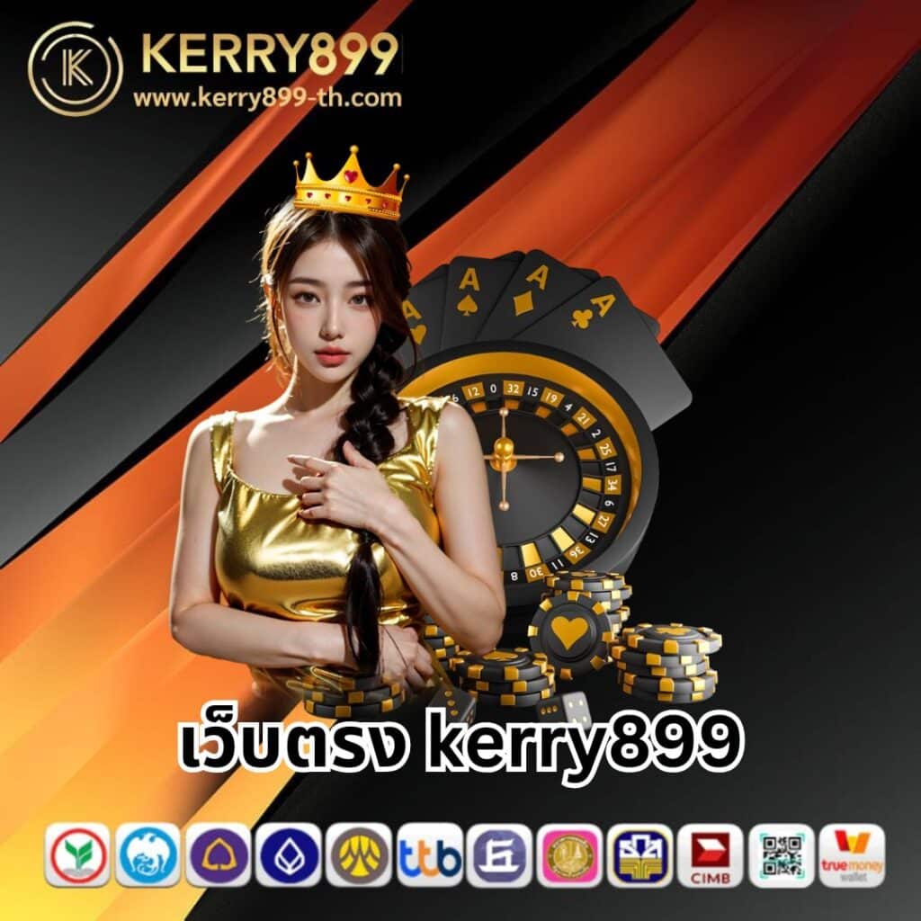 123plus เว็บตรง สล็อต ฝากถอนออโต้ ไม่ผ่านเอเย่นต์ 2026