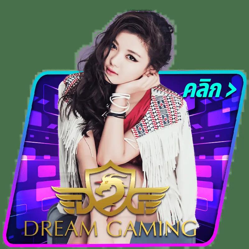 123up เว็บตรง สล็อต ฝากถอนออโต้ ไม่ผ่านเอเย่นต์ 2026