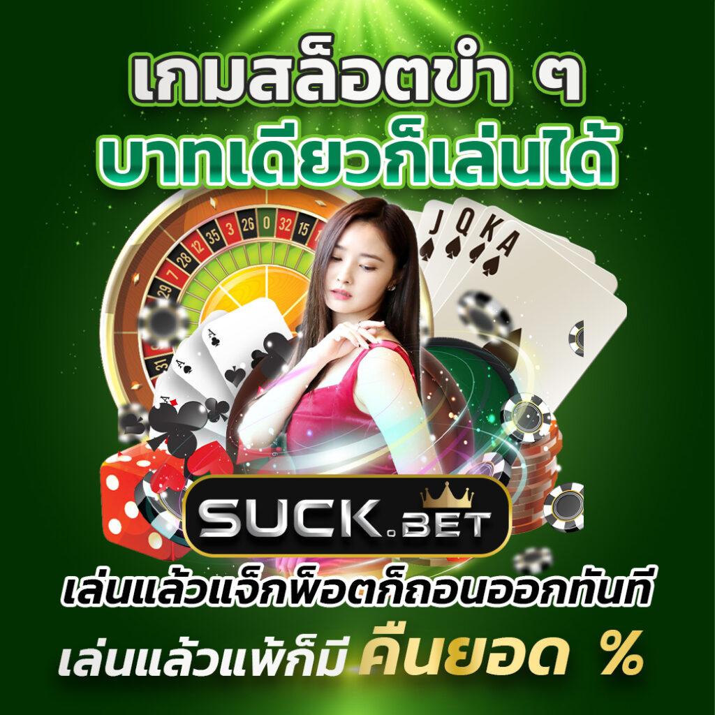 123vip เว็บตรง สล็อต ฝากถอนออโต้ ไม่ผ่านเอเย่นต์ 2026