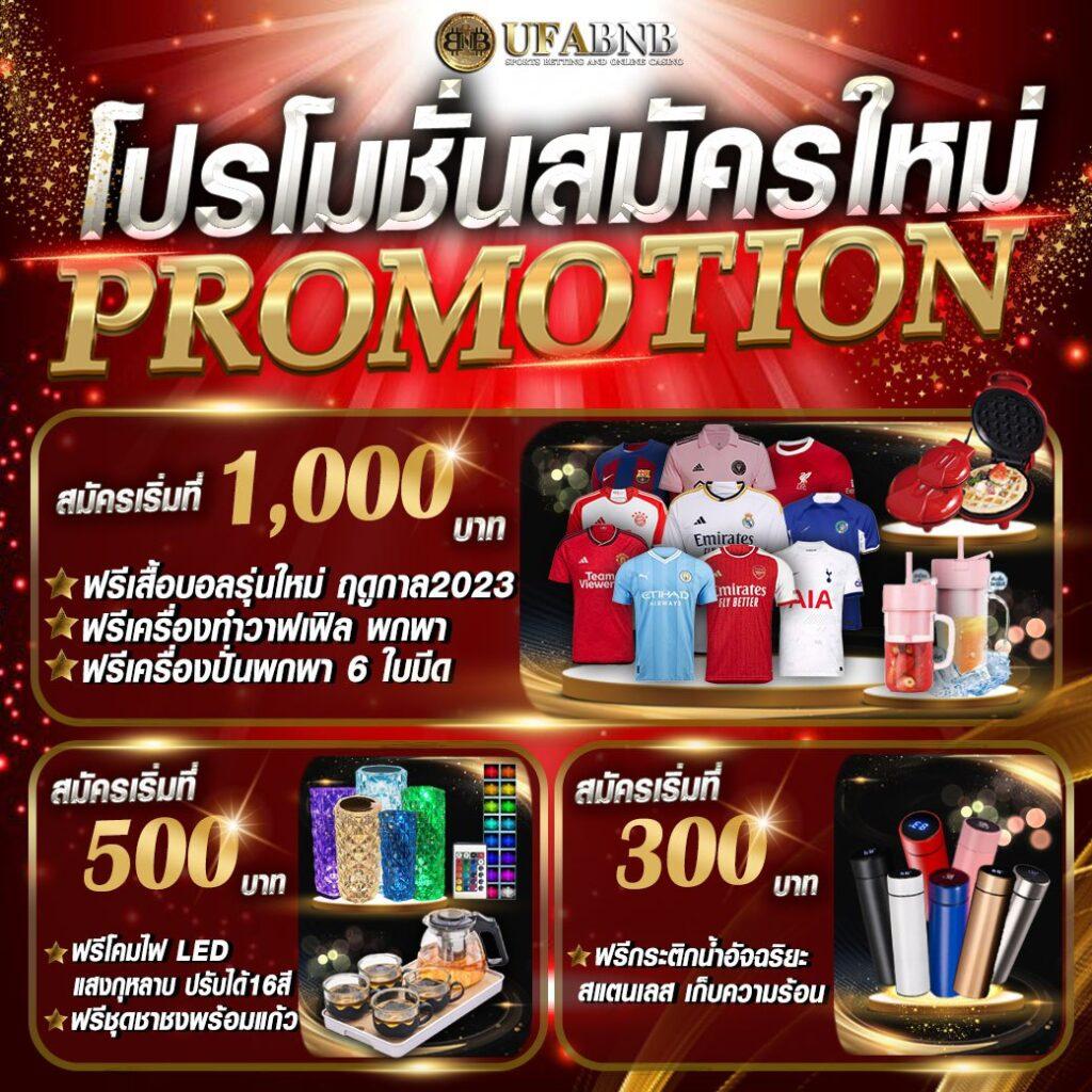 123win เว็บตรง สล็อต ฝากถอนออโต้ ไม่ผ่านเอเย่นต์ 2026