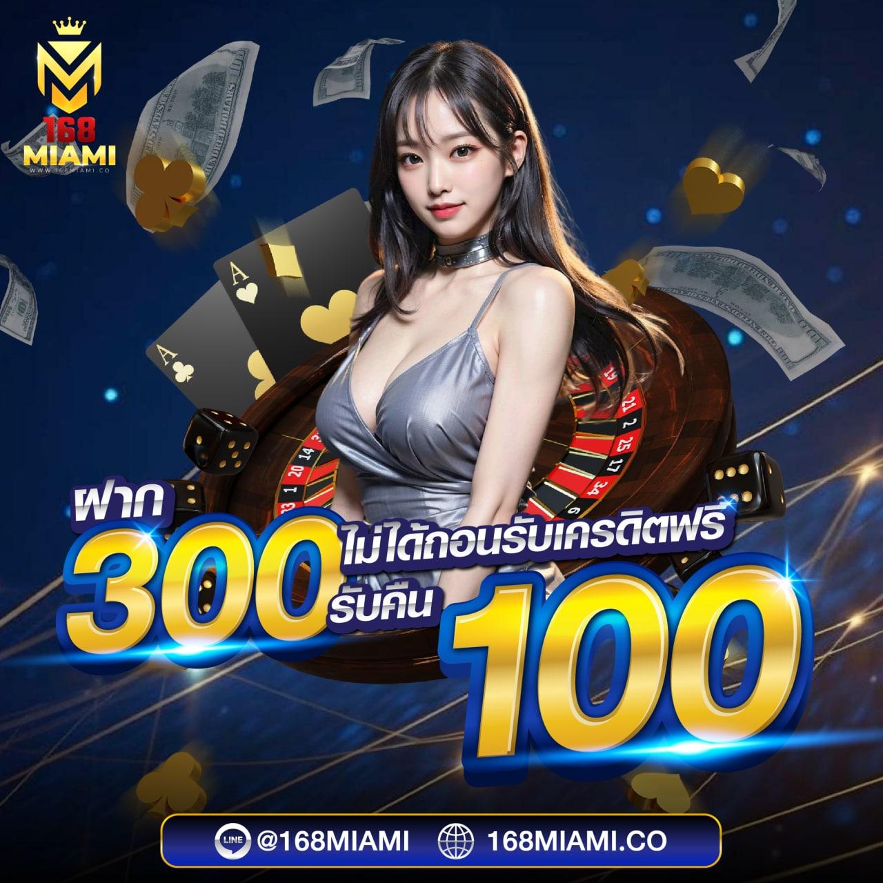 12bet เว็บตรง สล็อต ฝากถอนออโต้ ไม่ผ่านเอเย่นต์ 2026
