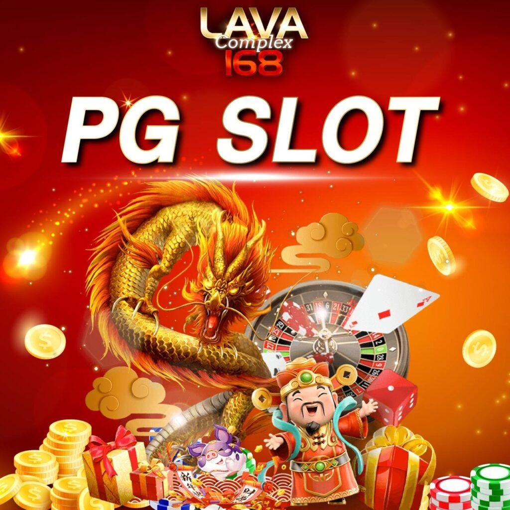12play เว็บตรง ฝากถอนออโต้ ไม่ผ่านเอเย่นต์ สล็อต 2026