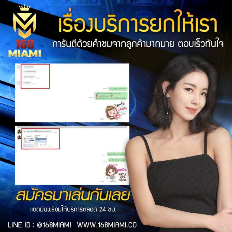 1ufabet เว็บตรง สล็อต ฝากถอนออโต้ ไม่ผ่านเอเย่นต์ 2026
