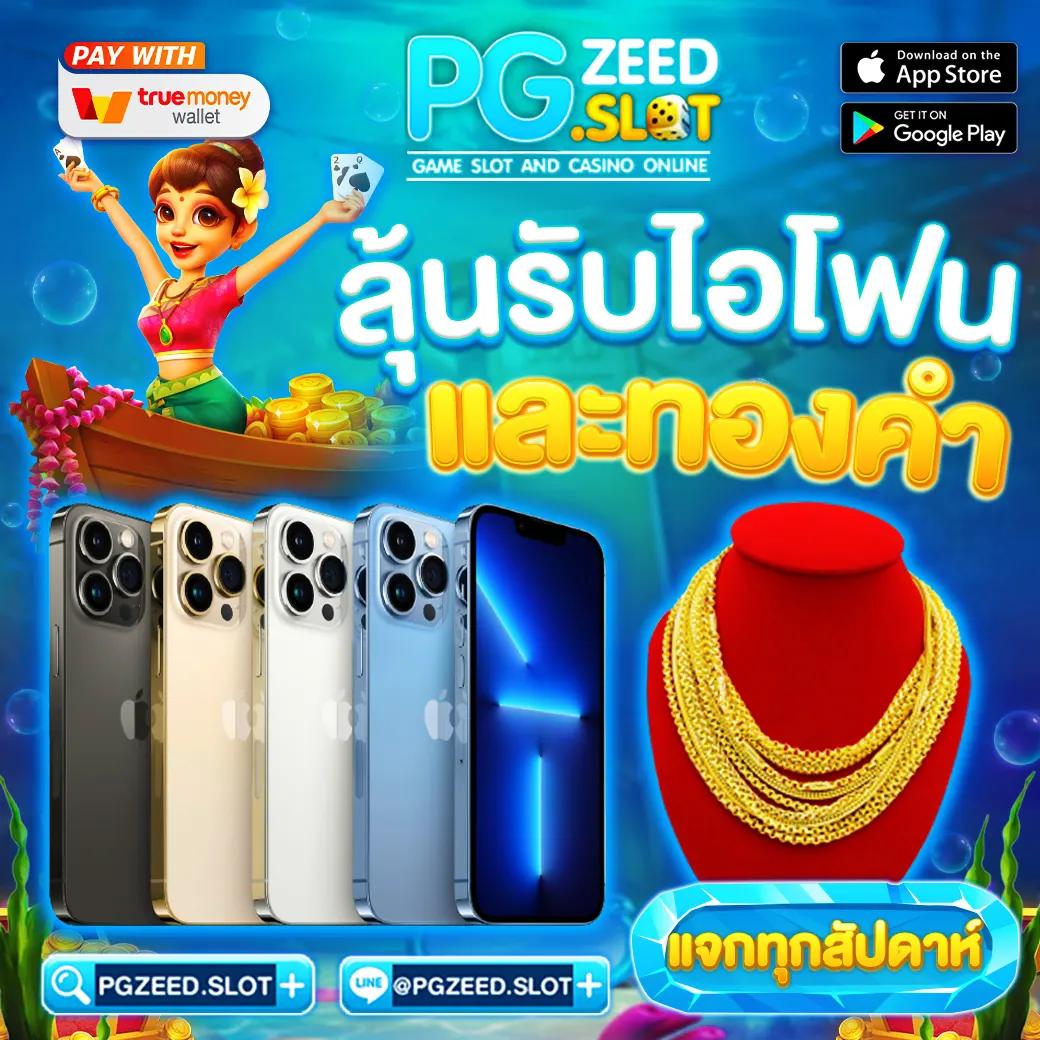 1xb สล็อต เว็บตรง ฝากถอนออโต้ ไม่ผ่านเอเย่นต์ 2026