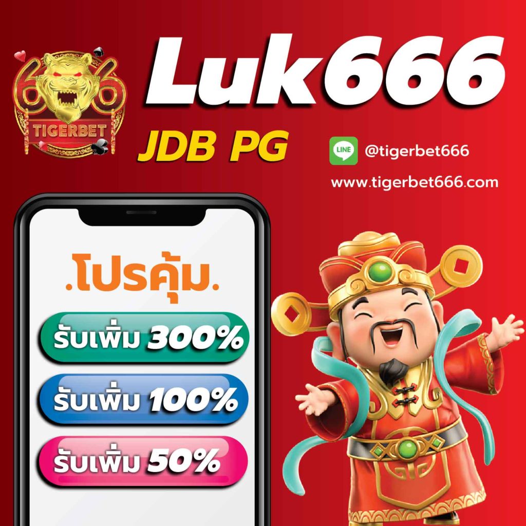 205 สล็อต เว็บตรง สล็อต ฝากถอนออโต้ ไม่ผ่านเอเย่นต์ 2026