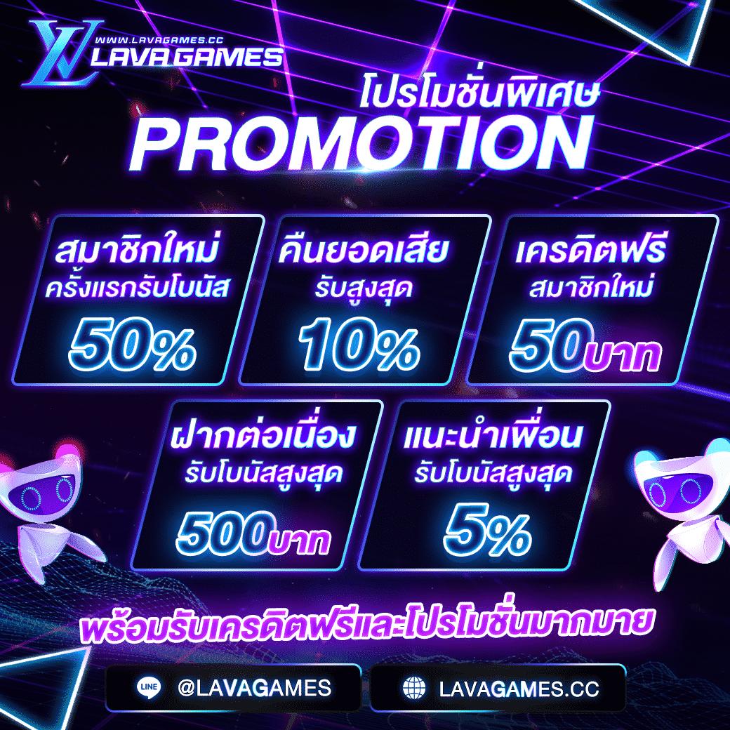 20รับ100ทํา400ถอน200 เว็บตรง สล็อต ฝากถอนออโต้ ไม่ผ่านเอเย่นต์ 2026