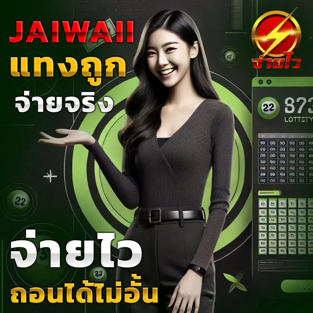 356สล็อต เว็บตรง สล็อต ฝากถอนออโต้ ไม่ผ่านเอเย่นต์ 2026