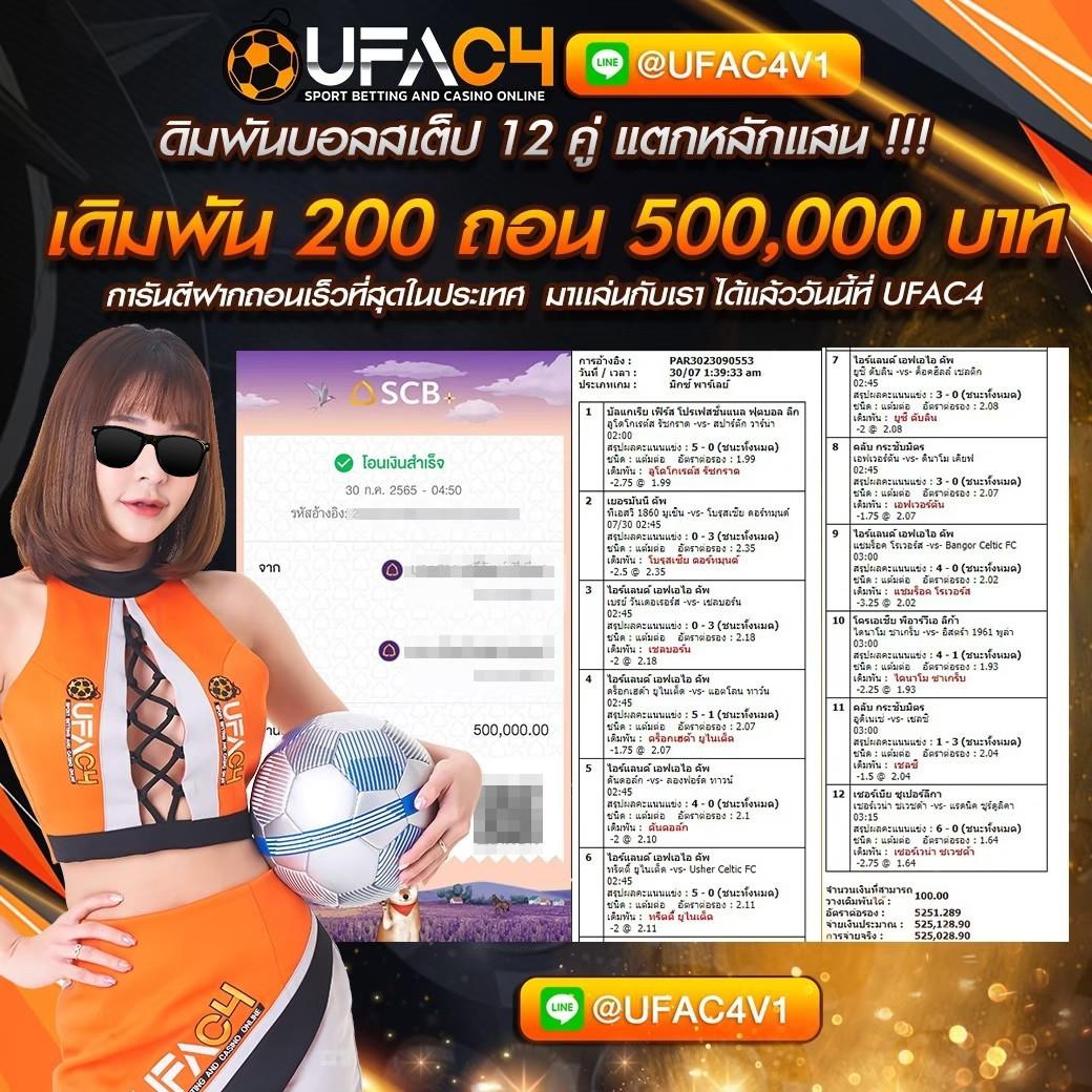 35slot เว็บตรง สล็อต ฝากถอนออโต้ ไม่ผ่านเอเย่นต์ 2026
