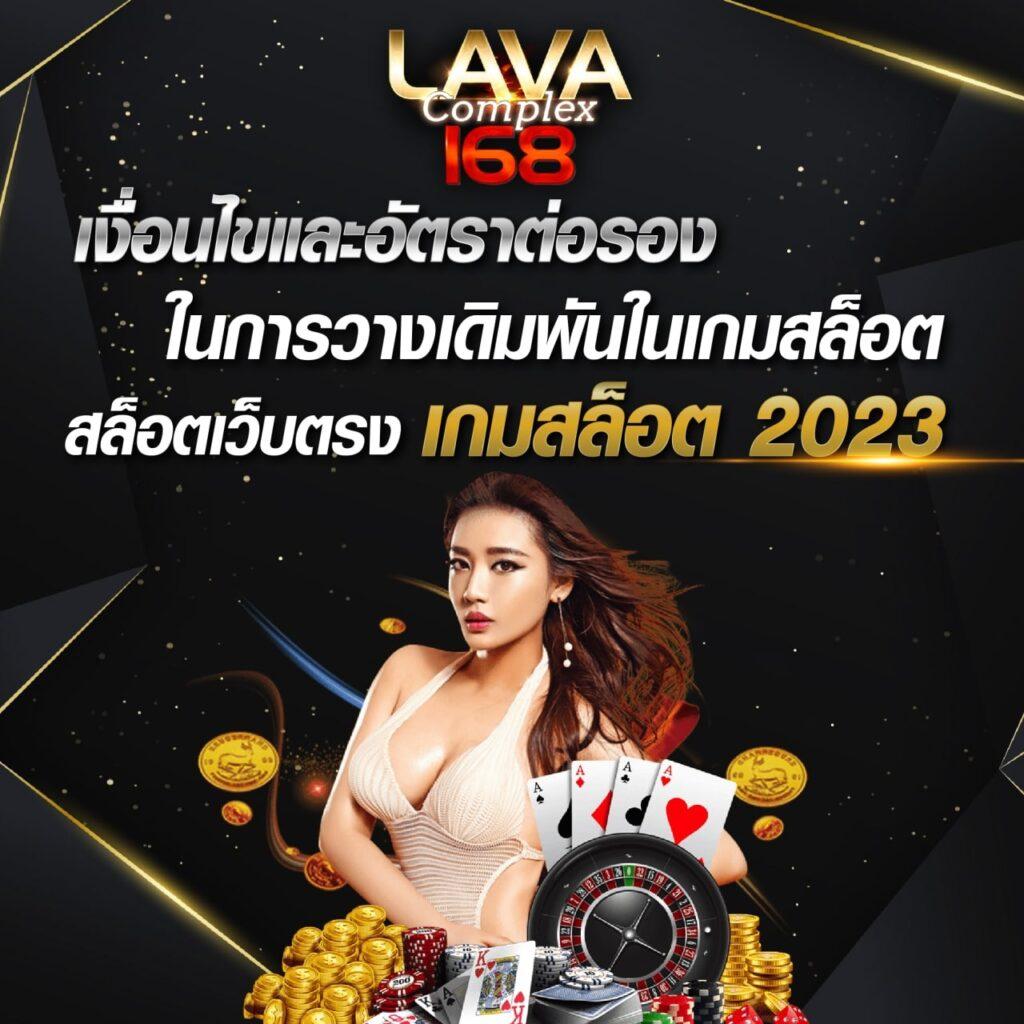 369joker เว็บตรง สล็อต ฝากถอนออโต้ ไม่ผ่านเอเย่นต์ 2026