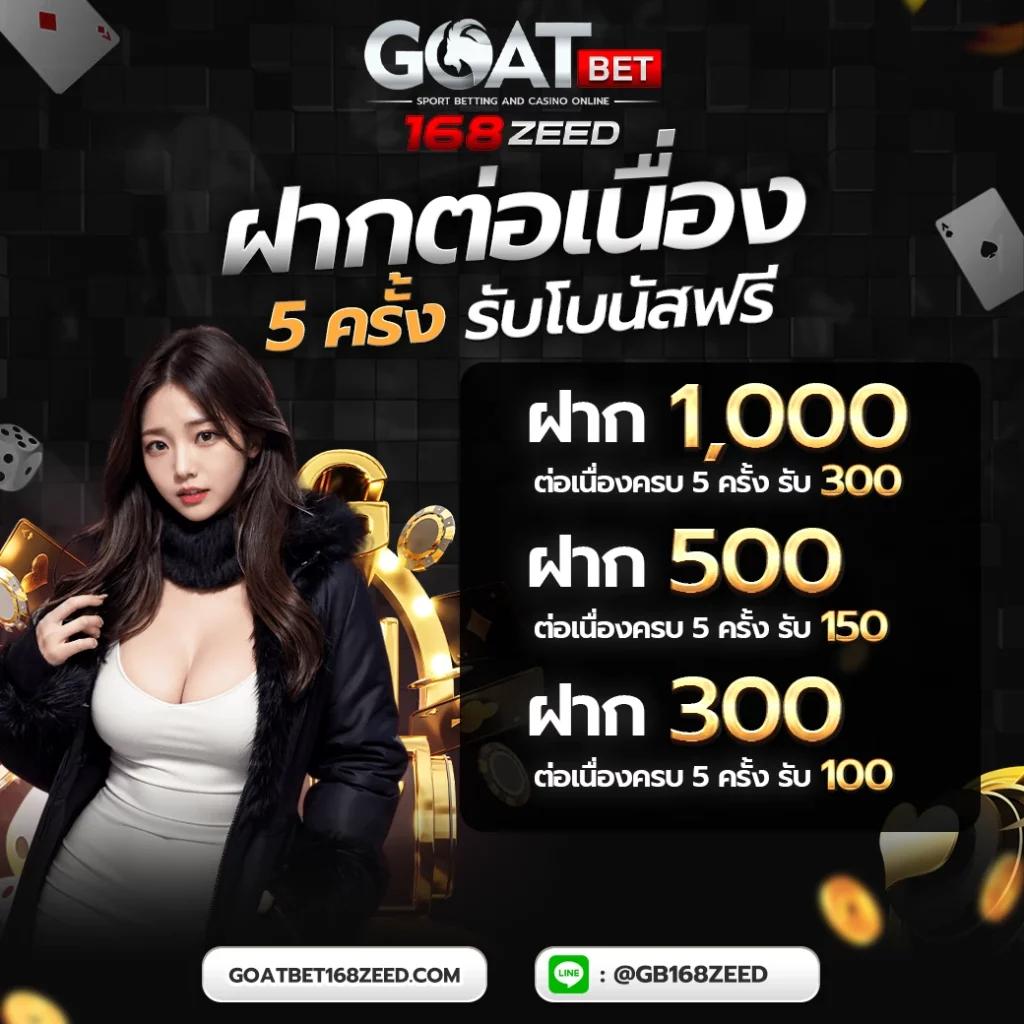 3k auto เว็บตรง สล็อต ฝากถอนออโต้ ไม่ผ่านเอเย่นต์ 2026