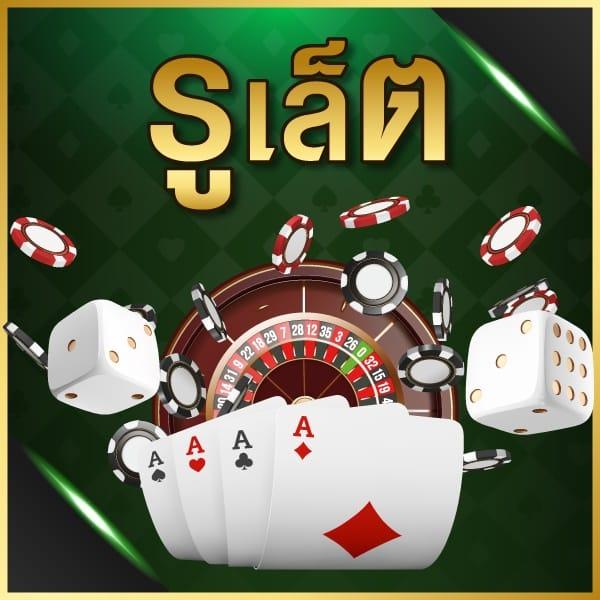 3xslot เว็บตรง สล็อต ฝากถอนออโต้ ไม่ผ่านเอเย่นต์ 2026