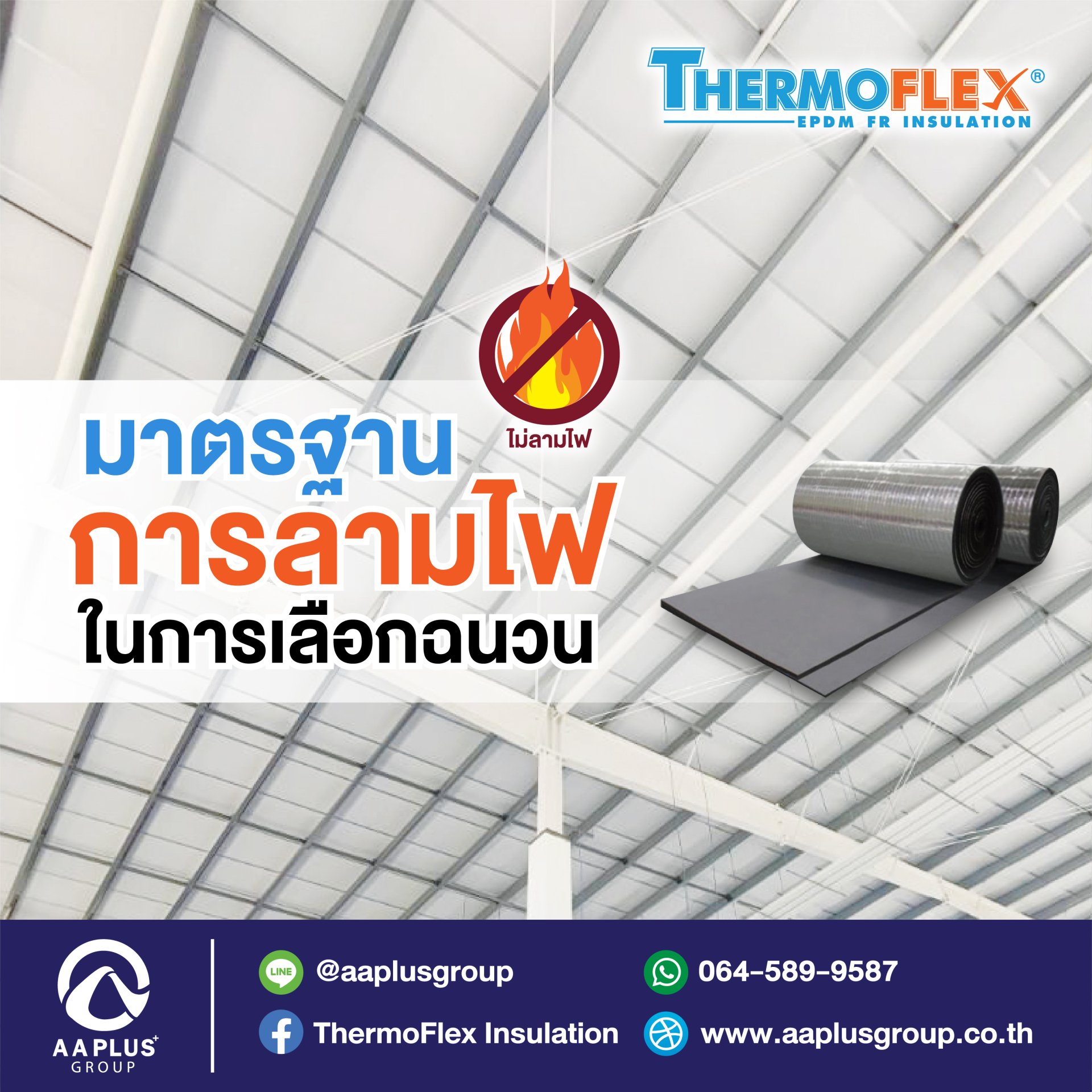 4x4 สล็อต เว็บตรง สล็อต ฝากถอนออโต้ ไม่ผ่านเอเย่นต์ 2026