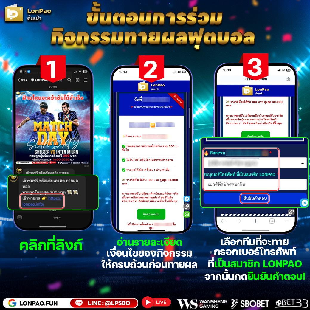 58bet เว็บตรง สล็อต ฝากถอนออโต้ ไม่ผ่านเอเย่นต์ 2026