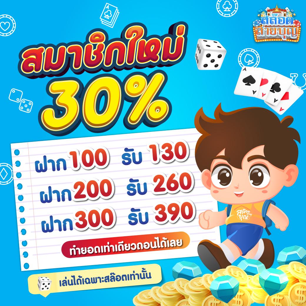59g เว็บตรงสล็อต ฝากถอนออโต้ ไม่ผ่านเอเย่นต์ 2026