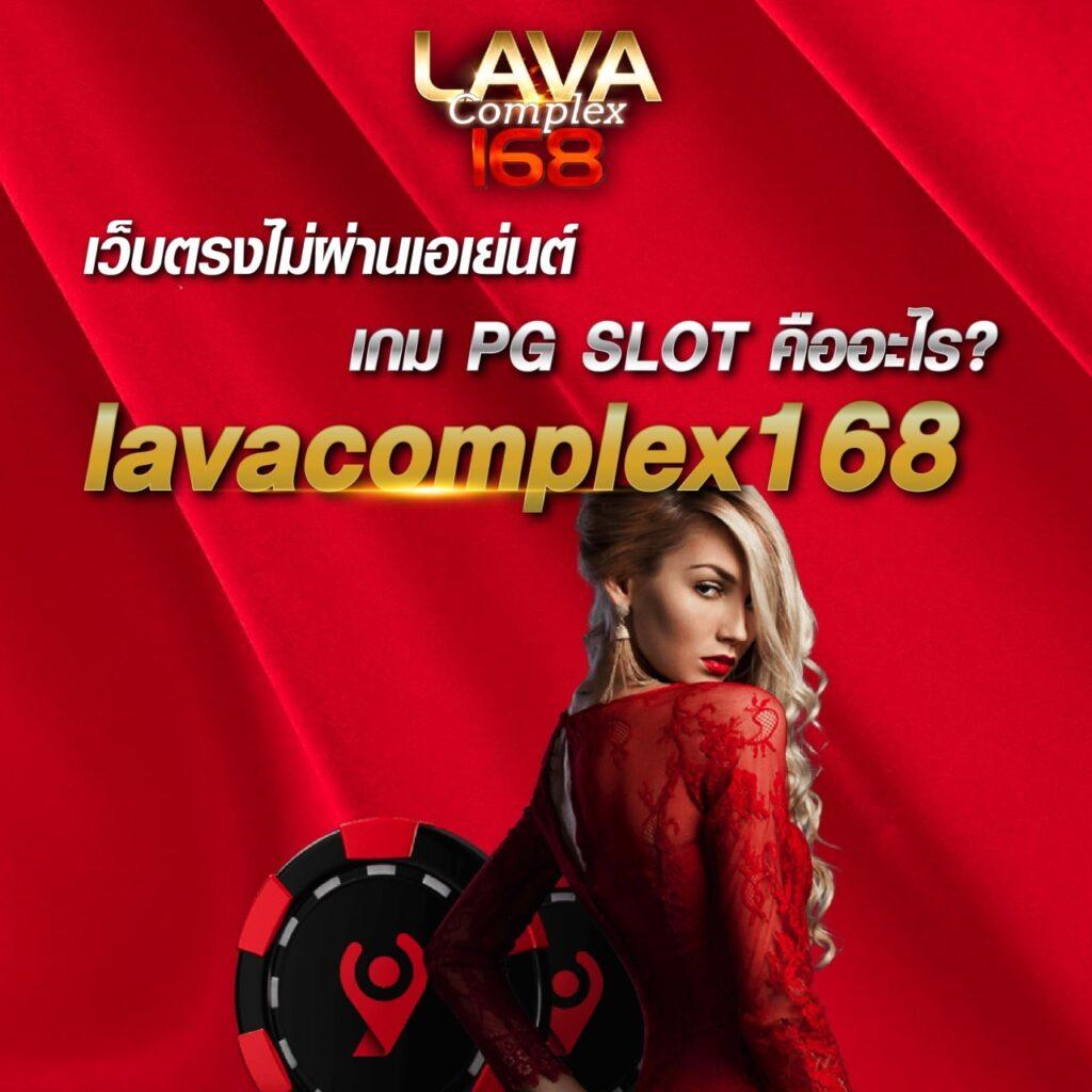 5รับ100 ทํา 200 ถอนได้100 เว็บตรง สล็อต ฝากถอนออโต้ ไม่ผ่านเอเย่นต์ 2026