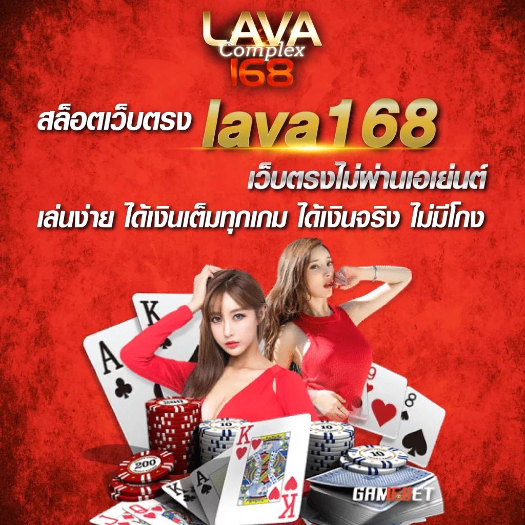 68kub เว็บตรง สล็อต ฝากถอนออโต้ ไม่ผ่านเอเย่นต์ 2026