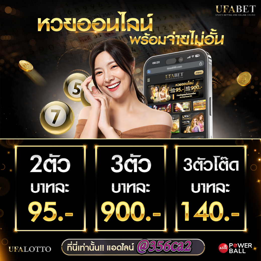 77evo เว็บตรง สล็อต ฝากถอนออโต้ ไม่ผ่านเอเย่นต์ 2026