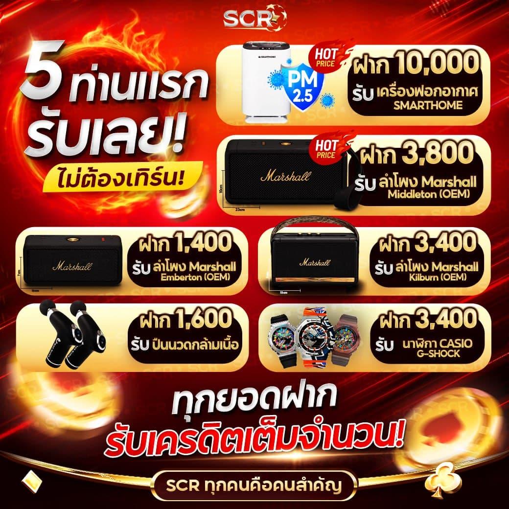 77jili เว็บตรง สล็อต ฝากถอนออโต้ ไม่ผ่านเอเย่นต์ 2026