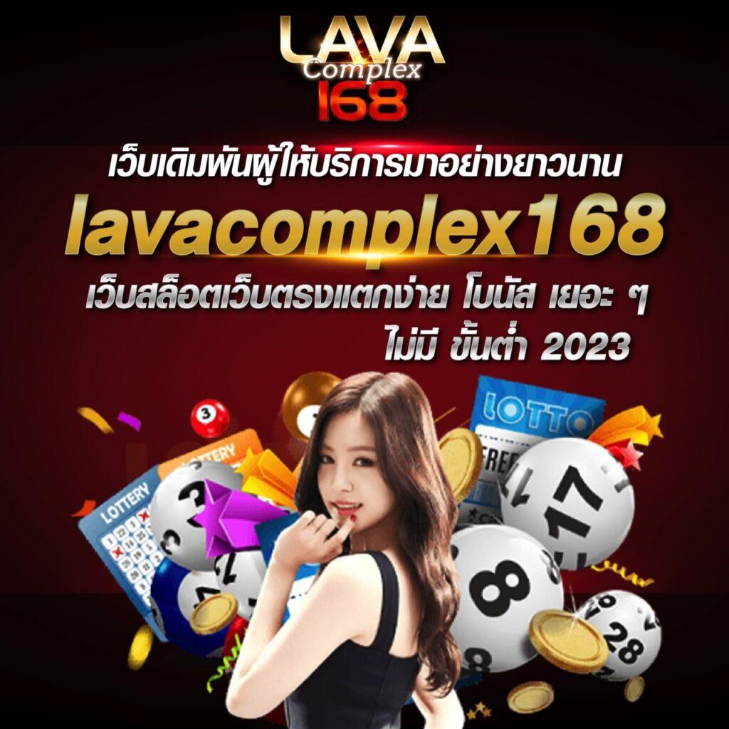 789bet ทางเข้า เว็บตรง สล็อต ฝากถอนออโต้ ไม่ผ่านเอเย่นต์ 2026