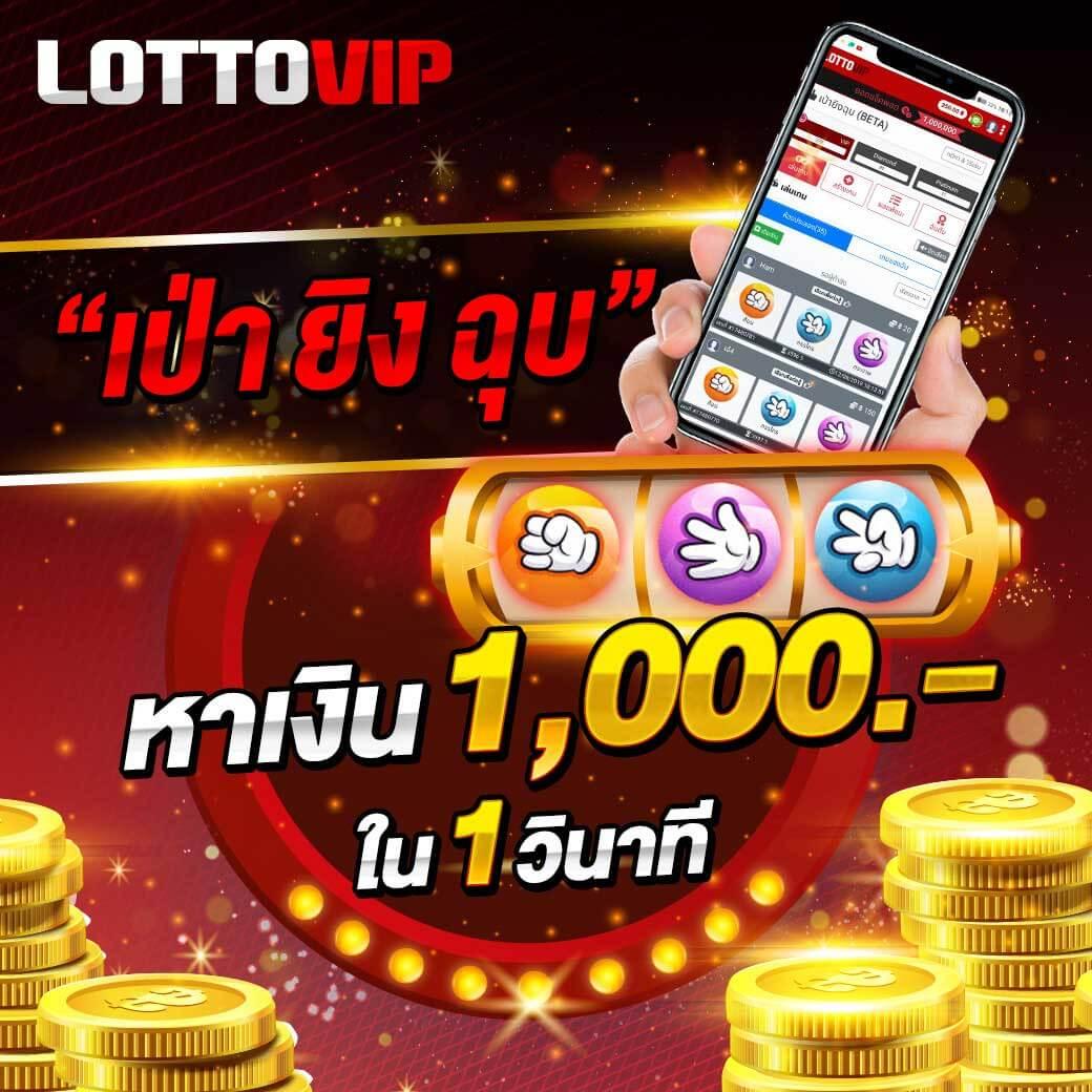 789bet เข้าสู่ระบบ เว็บตรง สล็อต ฝากถอนออโต้ ไม่ผ่านเอเย่นต์ 2026