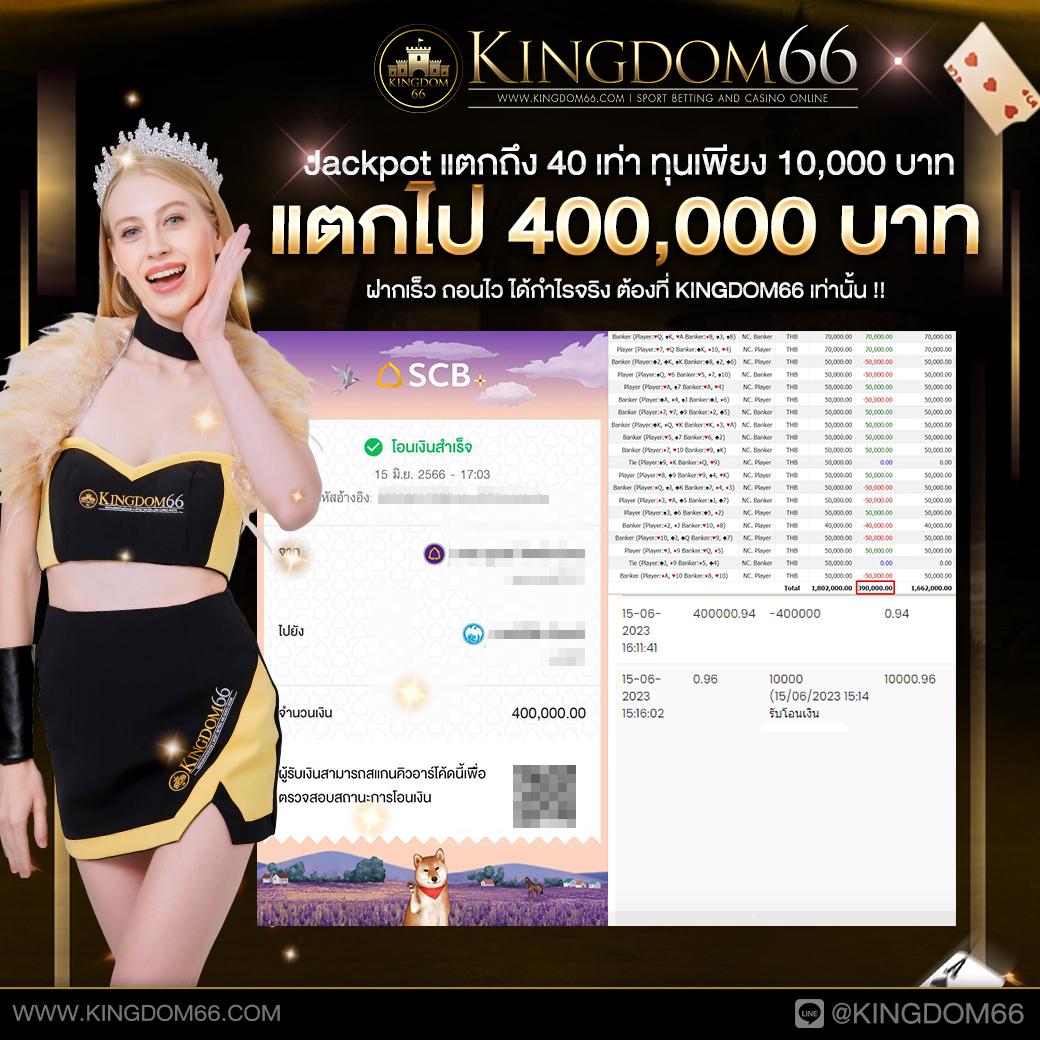 789km เว็บตรง สล็อต ฝากถอนออโต้ ไม่ผ่านเอเย่นต์ 2026