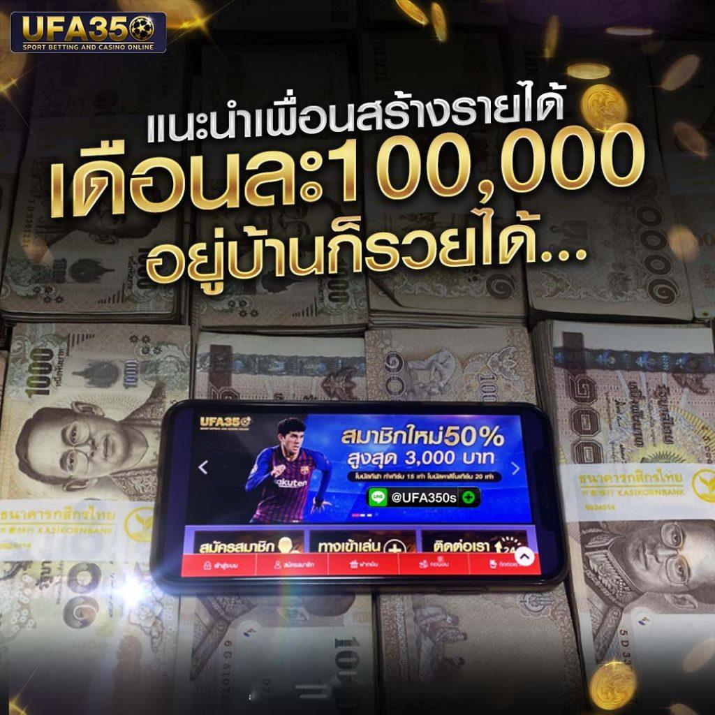 78win เว็บตรง สล็อต ฝากถอนออโต้ ไม่ผ่านเอเย่นต์ 2026