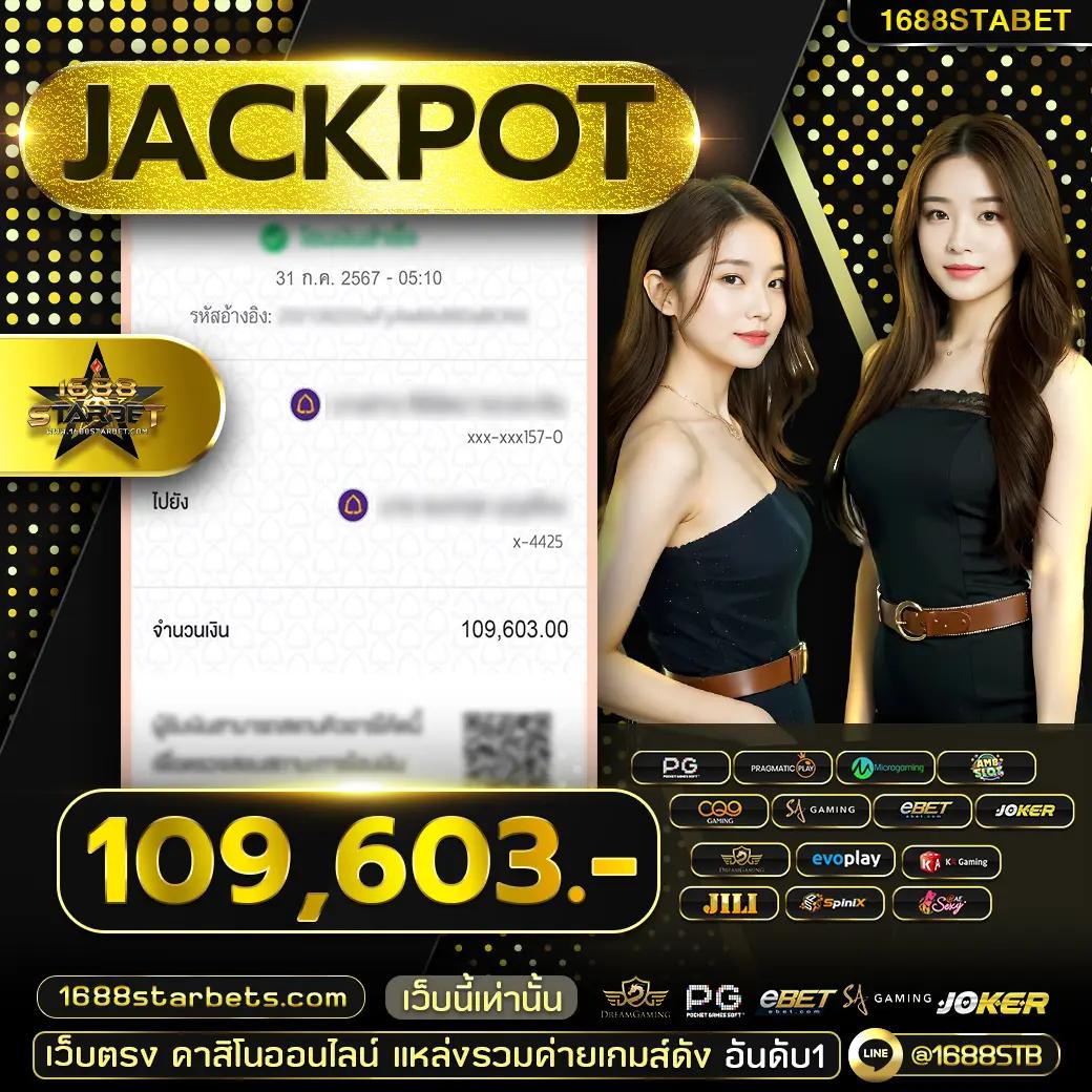 7m888 เว็บตรง สล็อต ฝากถอนออโต้ ไม่ผ่านเอเย่นต์ 2026