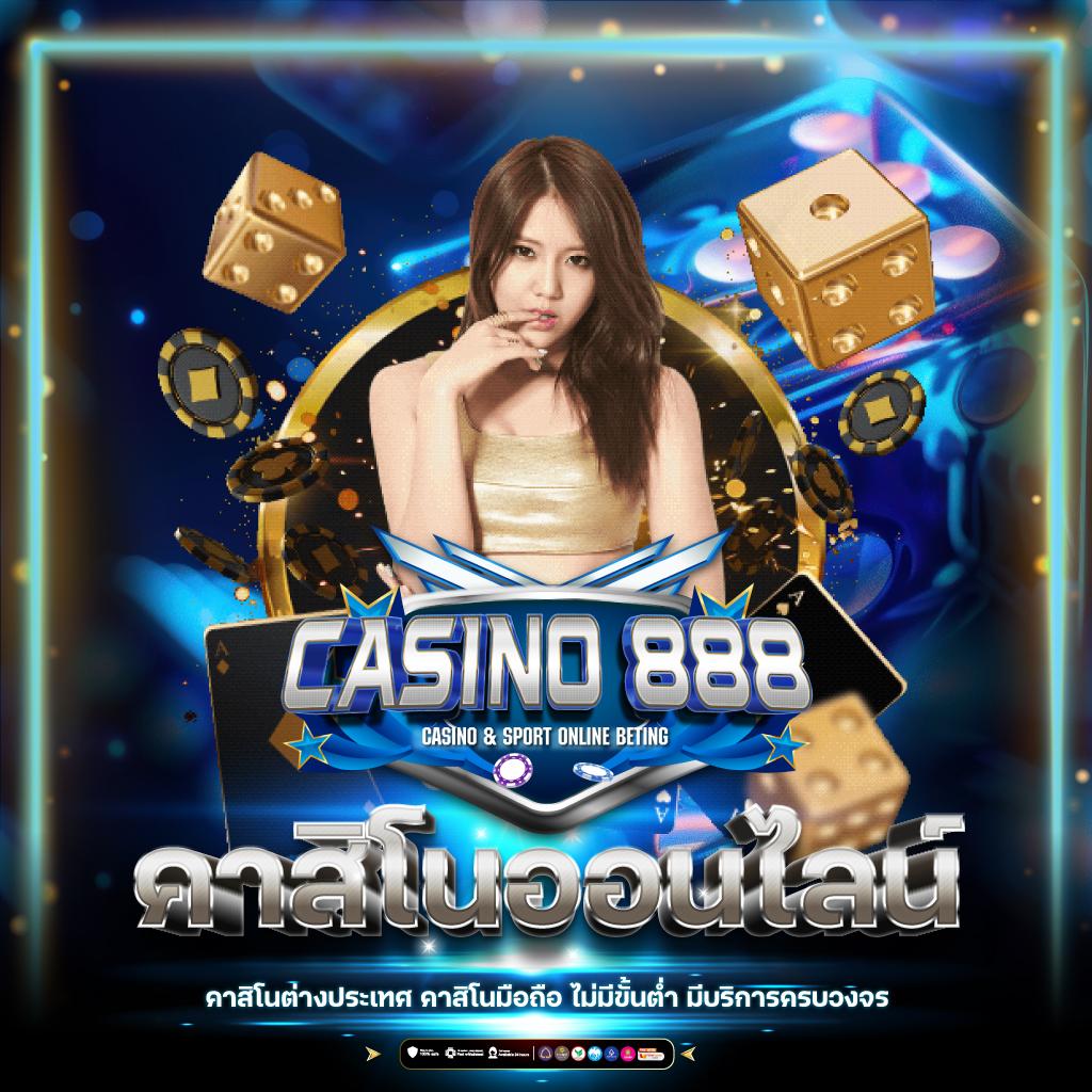 8282สล็อต เว็บตรงสล็อต ฝากถอนออโต้ ไม่ผ่านเอเย่นต์ 2026