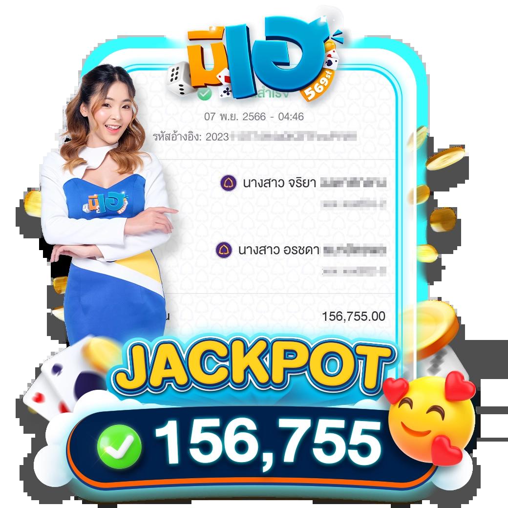 82pg เว็บตรง สล็อต ฝากถอนออโต้ ไม่ผ่านเอเย่นต์ 2026
