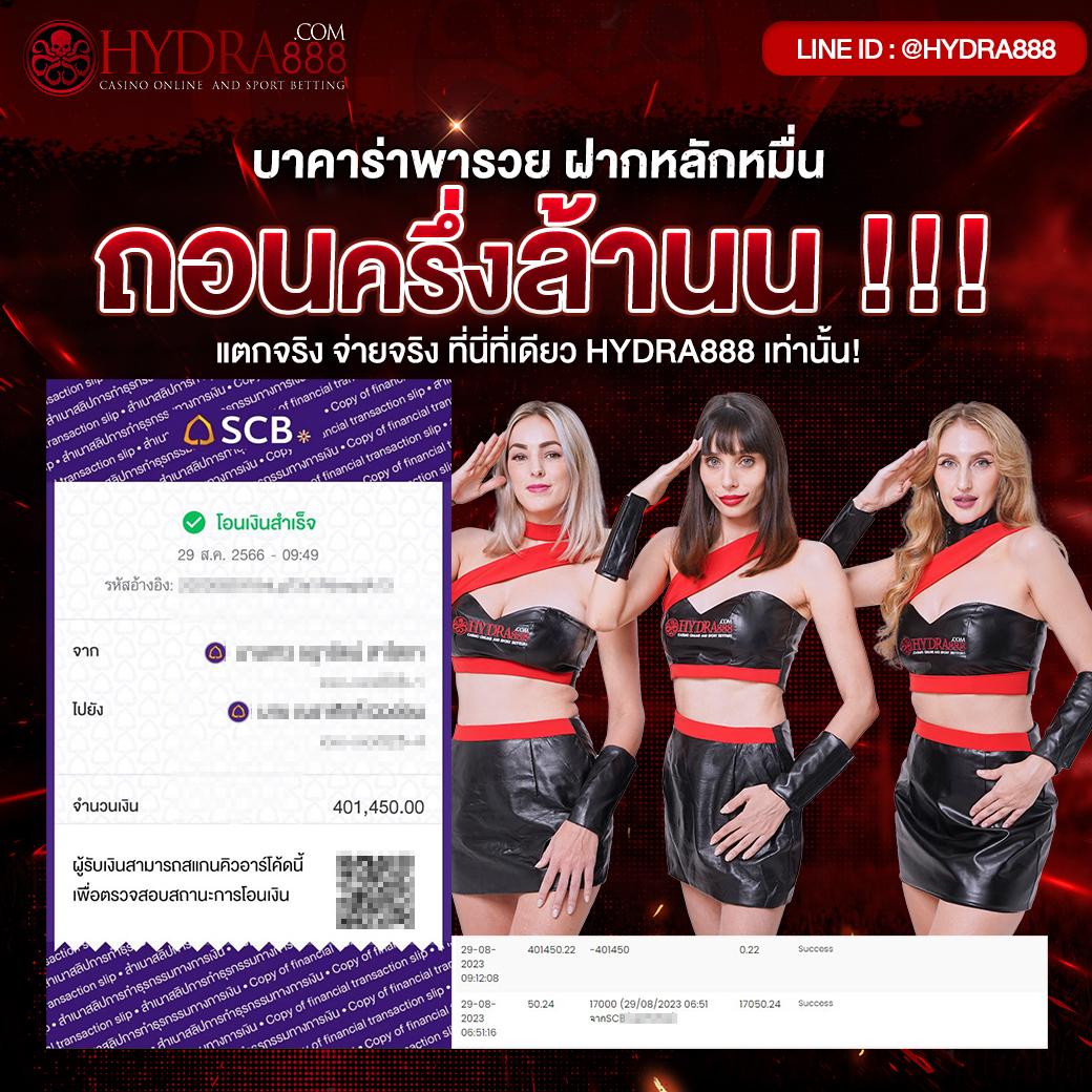 8x8win เว็บตรงสล็อต ฝากถอนออโต้ ไม่ผ่านเอเย่นต์ 2026