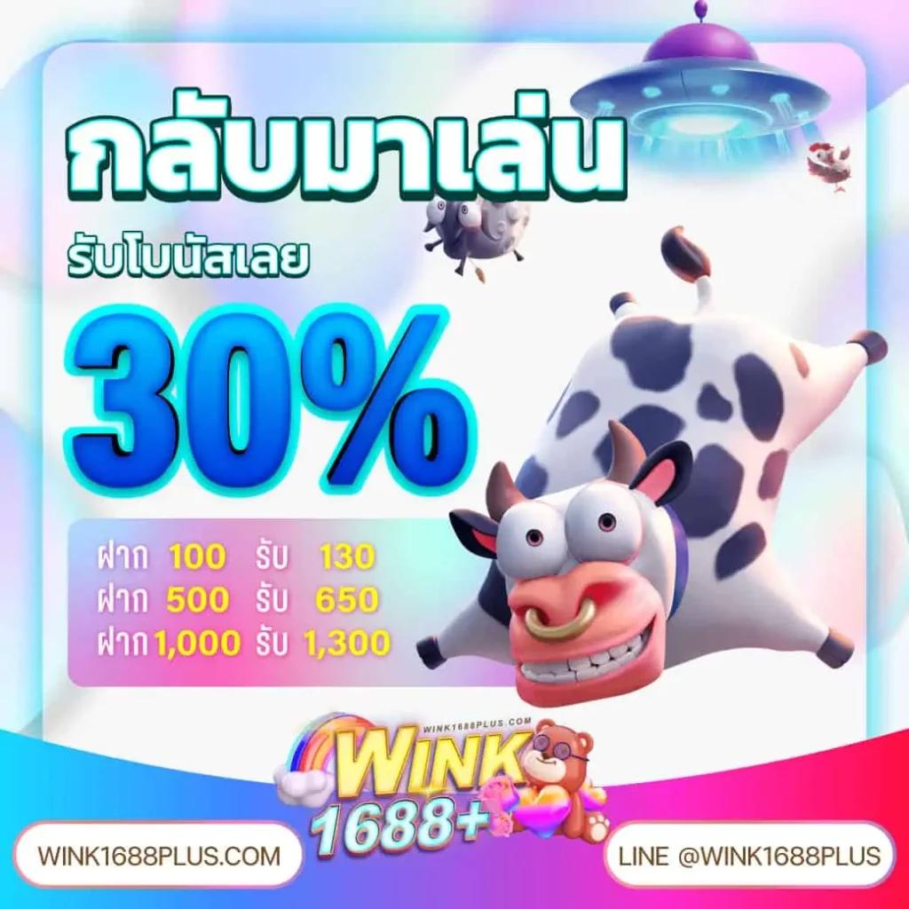98สล็อต เว็บตรง สล็อต ฝากถอนออโต้ ไม่ผ่านเอเย่นต์ 2026