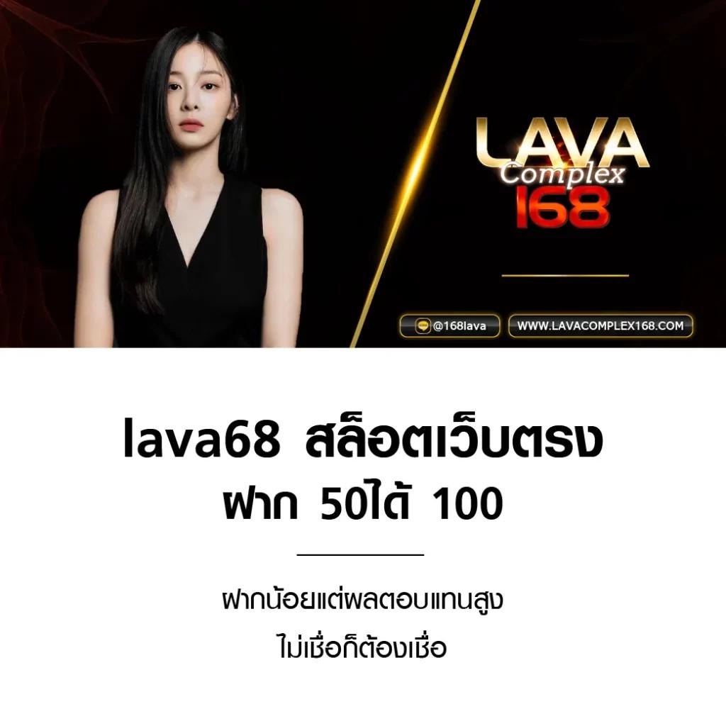 99mb slot เว็บตรง สล็อต ฝากถอนออโต้ ไม่ผ่านเอเย่นต์ 2026
