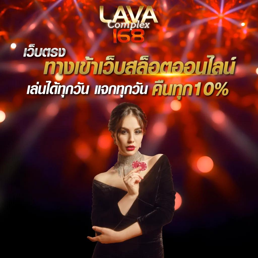 99mb ทางเข้า เข้าสู่ระบบ เว็บตรง สล็อต ฝากถอนออโต้ ไม่ผ่านเอเย่นต์ 2026