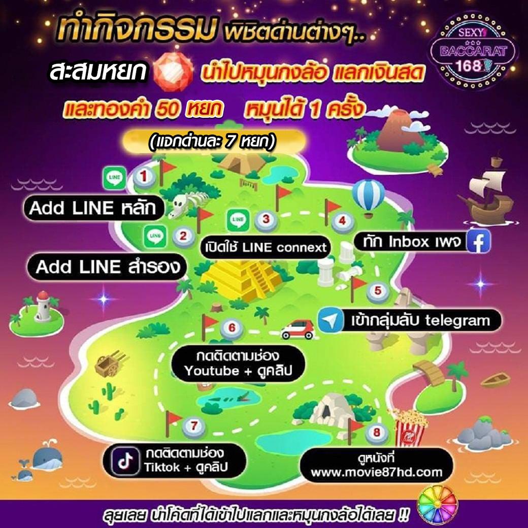 99racha เว็บตรง สล็อต ฝากถอนออโต้ ไม่ผ่านเอเย่นต์ 2026