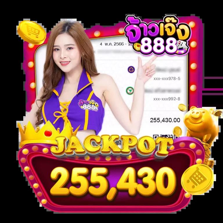 99ruay เว็บตรง สล็อต ฝากถอนออโต้ ไม่ผ่านเอเย่นต์ 2026