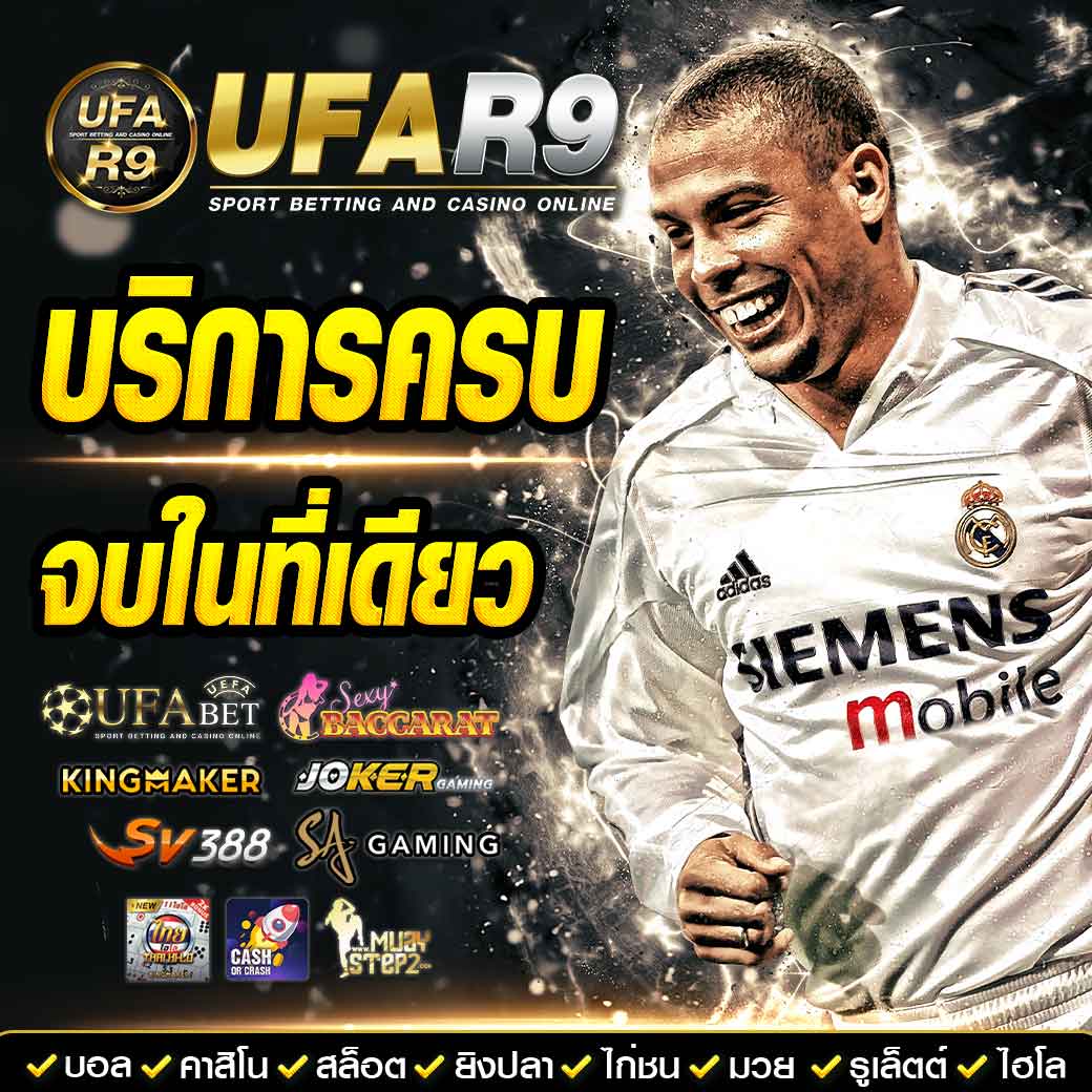 acash888 เว็บตรง สล็อต ฝากถอนออโต้ ไม่ผ่านเอเย่นต์ 2026