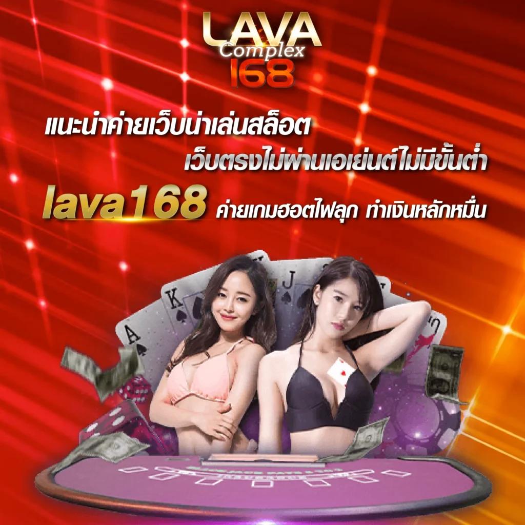 ajm789 เว็บตรง สล็อต ฝากถอนออโต้ ไม่ผ่านเอเย่นต์ 2026