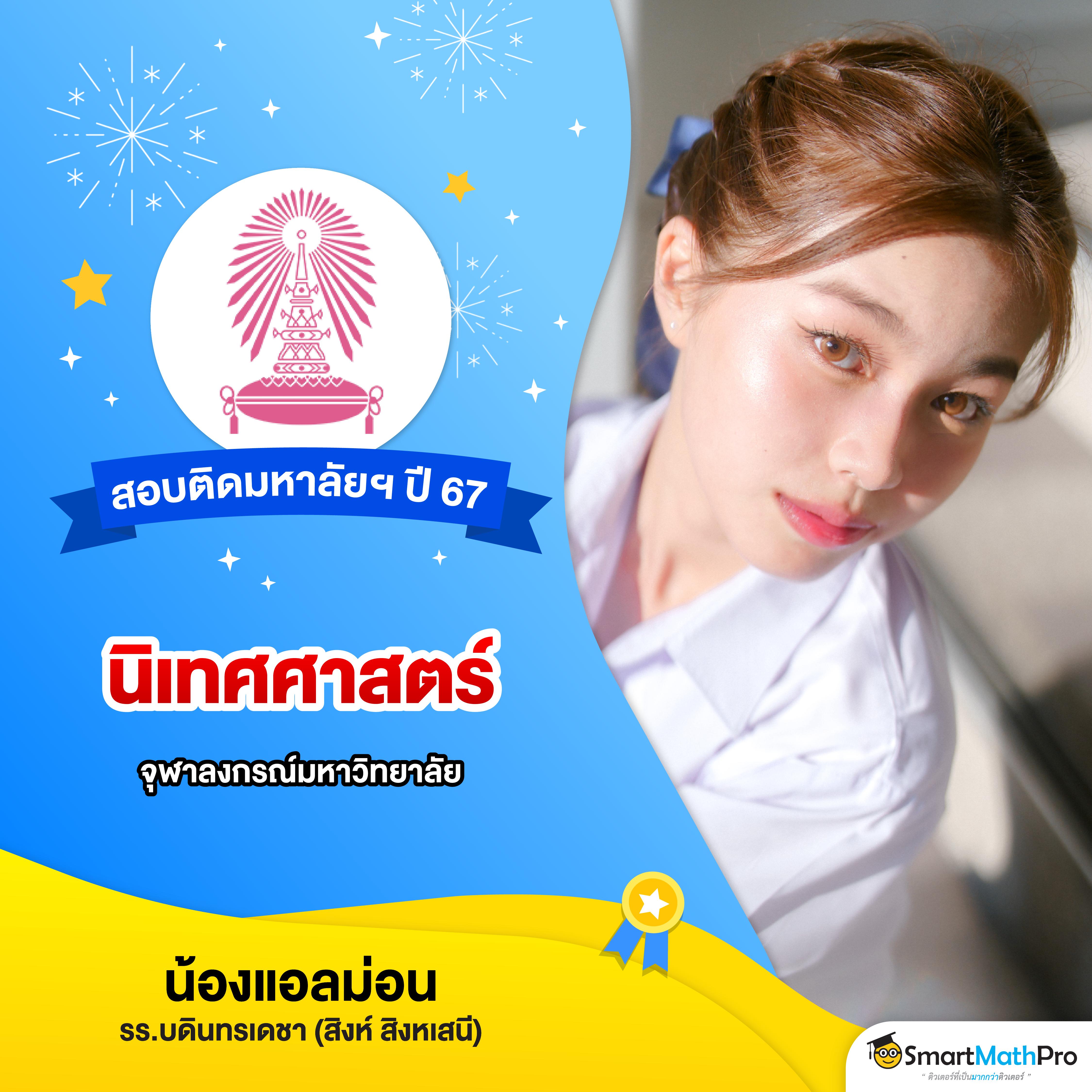 ak77 เว็บตรง สล็อต ฝากถอนออโต้ ไม่ผ่านเอเย่นต์ 2026