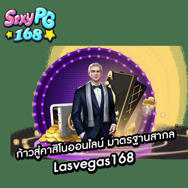 ak88bet เว็บตรง สล็อต ฝากถอนออโต้ ไม่ผ่านเอเย่นต์ 2026
