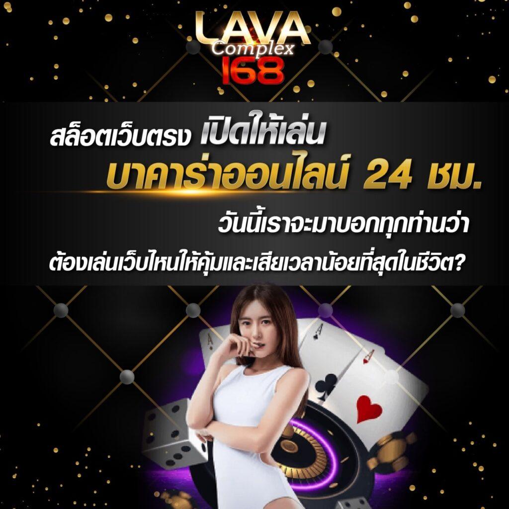 ak88pro เว็บตรง สล็อต ฝากถอนออโต้ ไม่ผ่านเอเย่นต์ 2026