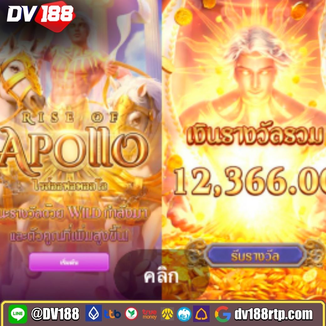 aka99s เว็บตรง สล็อต ฝากถอนออโต้ ไม่ผ่านเอเย่นต์ 2026