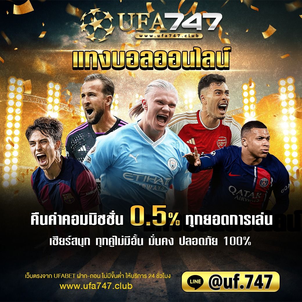 akbet25 สล็อต เว็บตรง ฝากถอนออโต้ ไม่ผ่านเอเย่นต์ 2026