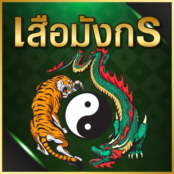 all slot wallet เว็บตรง สล็อต ฝากถอนออโต้ ไม่ผ่านเอเย่นต์ 2026