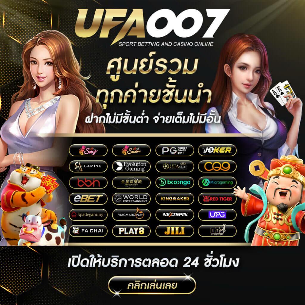 allin99sa เว็บตรง สล็อต ฝากถอนออโต้ ไม่ผ่านเอเย่นต์ 2026