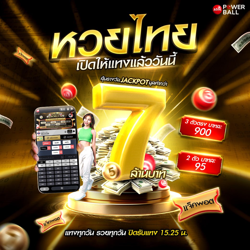 allslot888 เว็บตรง สล็อต ฝากถอนออโต้ ไม่ผ่านเอเย่นต์ 2026