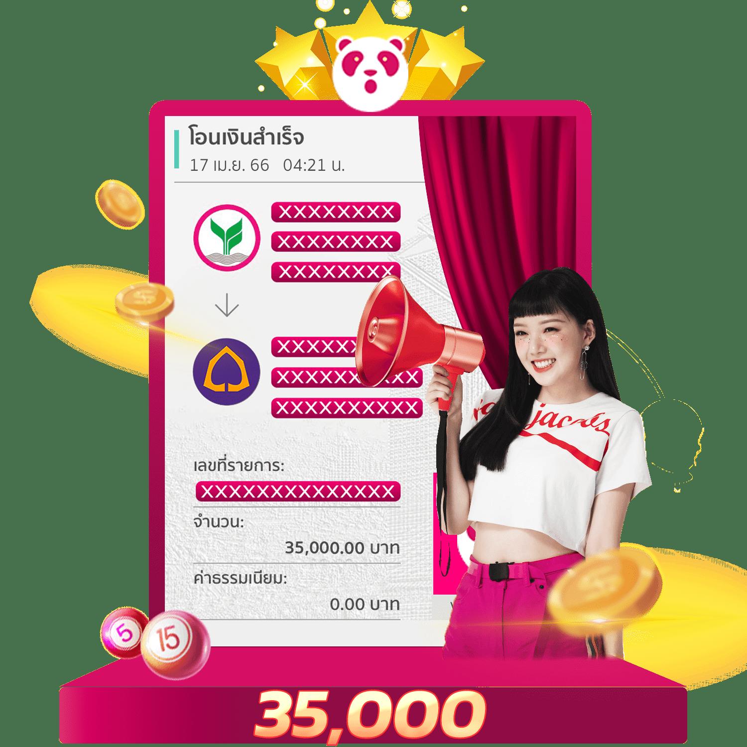 allslot8 เว็บตรง สล็อต ฝากถอนออโต้ ไม่ผ่านเอเย่นต์ 2026
