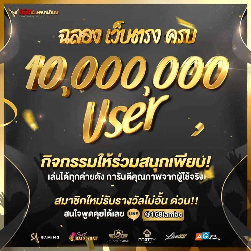 allslotz88 สล็อต เว็บตรง ฝากถอนออโต้ ไม่ผ่านเอเย่นต์ 2026